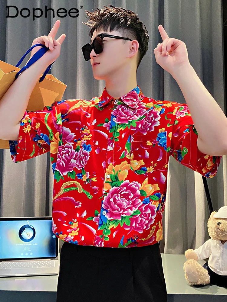 

Northeast Big Flower Half Sleeve Single Row Multi-Buckle Shirts Men's 2024 Summer Handsome Design High-End Short Sleeve Tops