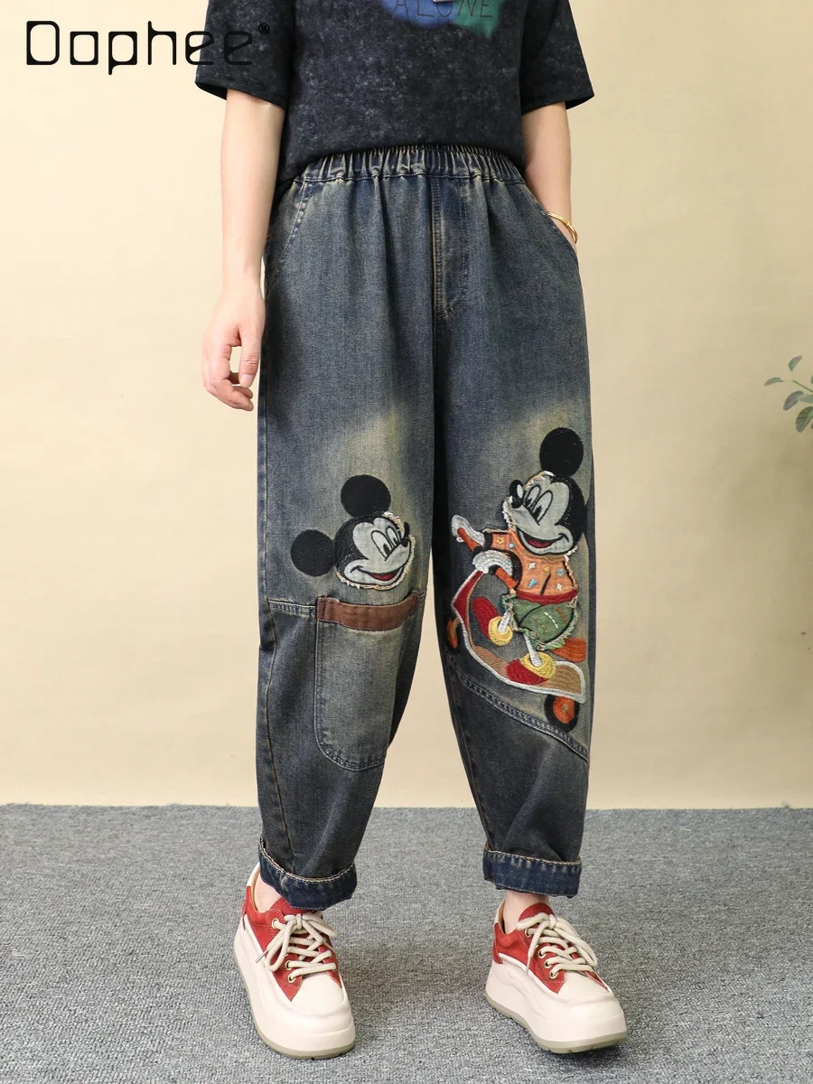 Vintage Jeans Elastic Waist Big Pocket Jeans Women Loose Cartoon Embroidered Curled Nine-Point Harlan Pants Autumn 2024 New