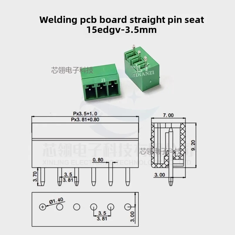 2set 3.5mm Spacing plug type 15EDGK-3.5MMWiring terminal welding PCB board V/R 2-24P