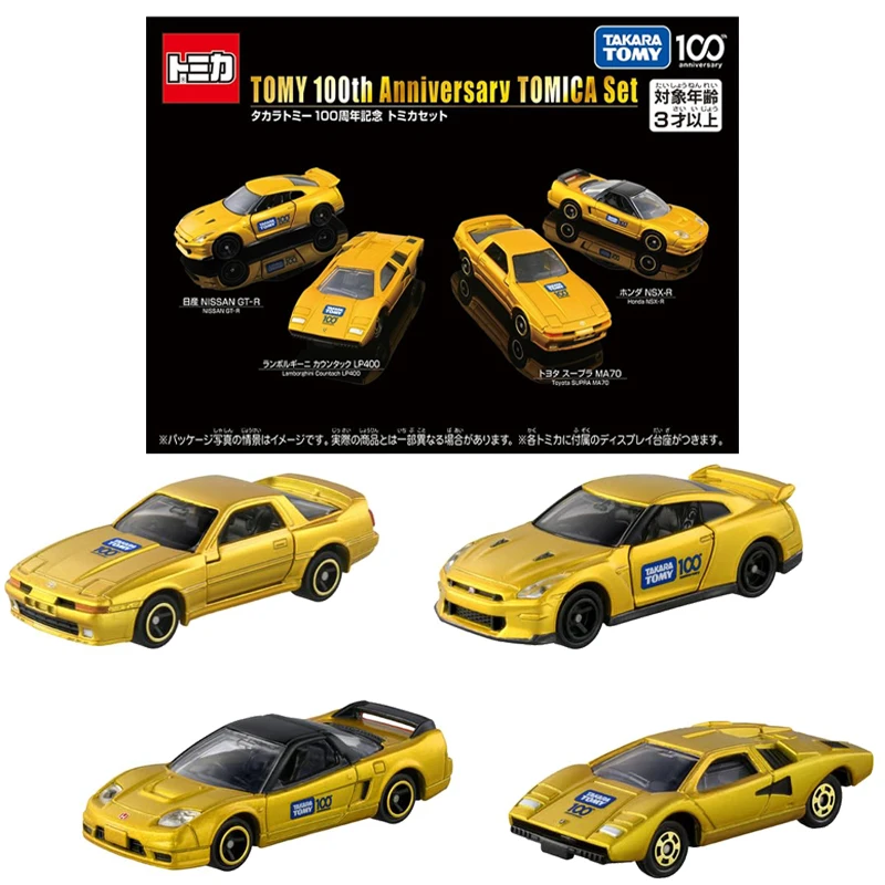 Takara Tomy 100th Anniversary Tomica Set 4 Pack Metal Car Toys Nissan GT-R Lamborghini Countach LP400 Collection Souvenir Set