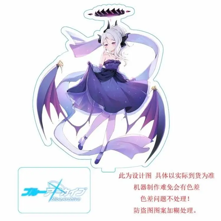 Support acrylique de figurines d'anime, Tendou Arisu Sorasaki Hina Cosplay, accessoires d'ornement de modèle de bureau, cadeau d'anniversaire pour fille, archive bleue, 15cm