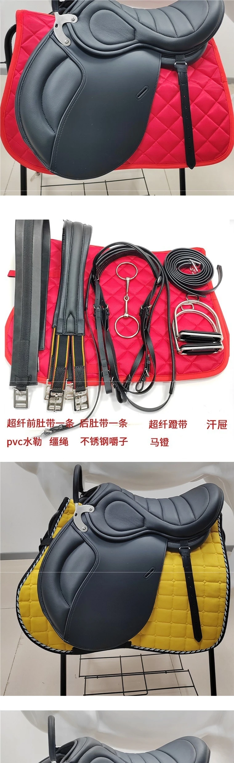 سرج التحمل الشامل بحزام بطن مزدوج مجموعة كاملة من ملحقات مدرب الحصان الكبير البريطاني لمسافات طويلة