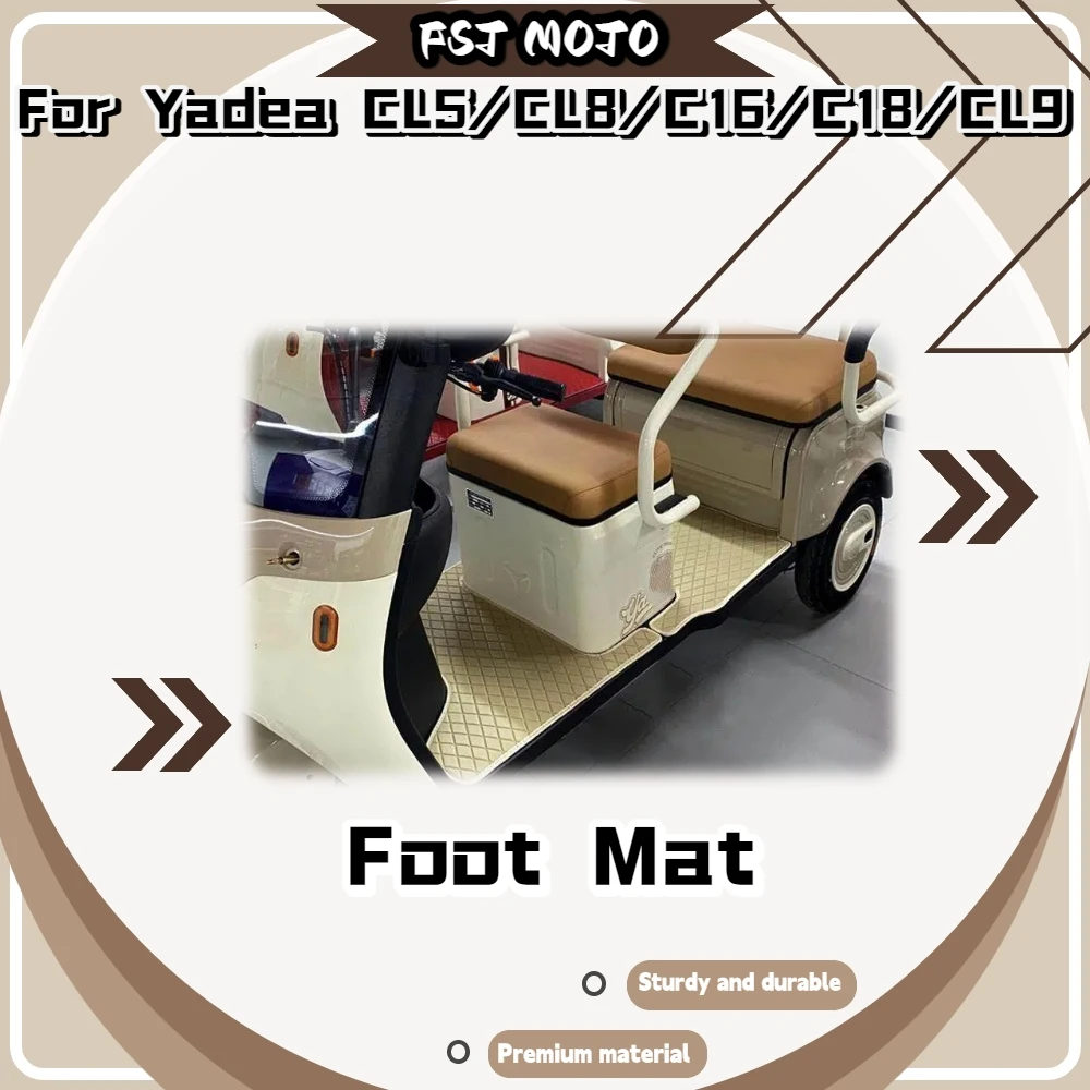 For Yadea CL8/C16/C18/CL5/CL9 Tricycle Leather Foot Pad Velcro Fixed Scratch‑Resistant Easy‑Clean Mod Accessories