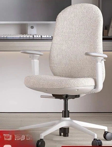 

Кресло-погремушка, домашний комфорт, офисное сидячее эргономичное кресло