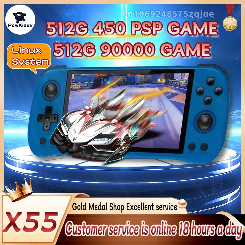 

NEW POWKIDDY X55 5.5 INCH Handheld Portable Video Game Consoles Linux System TV HDMI Retro Player 512G 90000 Games PSP PS1 Gift