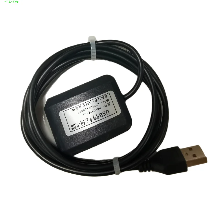 USB Interface Infrared Meter Reader/Photovoltaic Smart Meter Data Collection/Bidirectional Transmission 38K Carrier Far-infrared