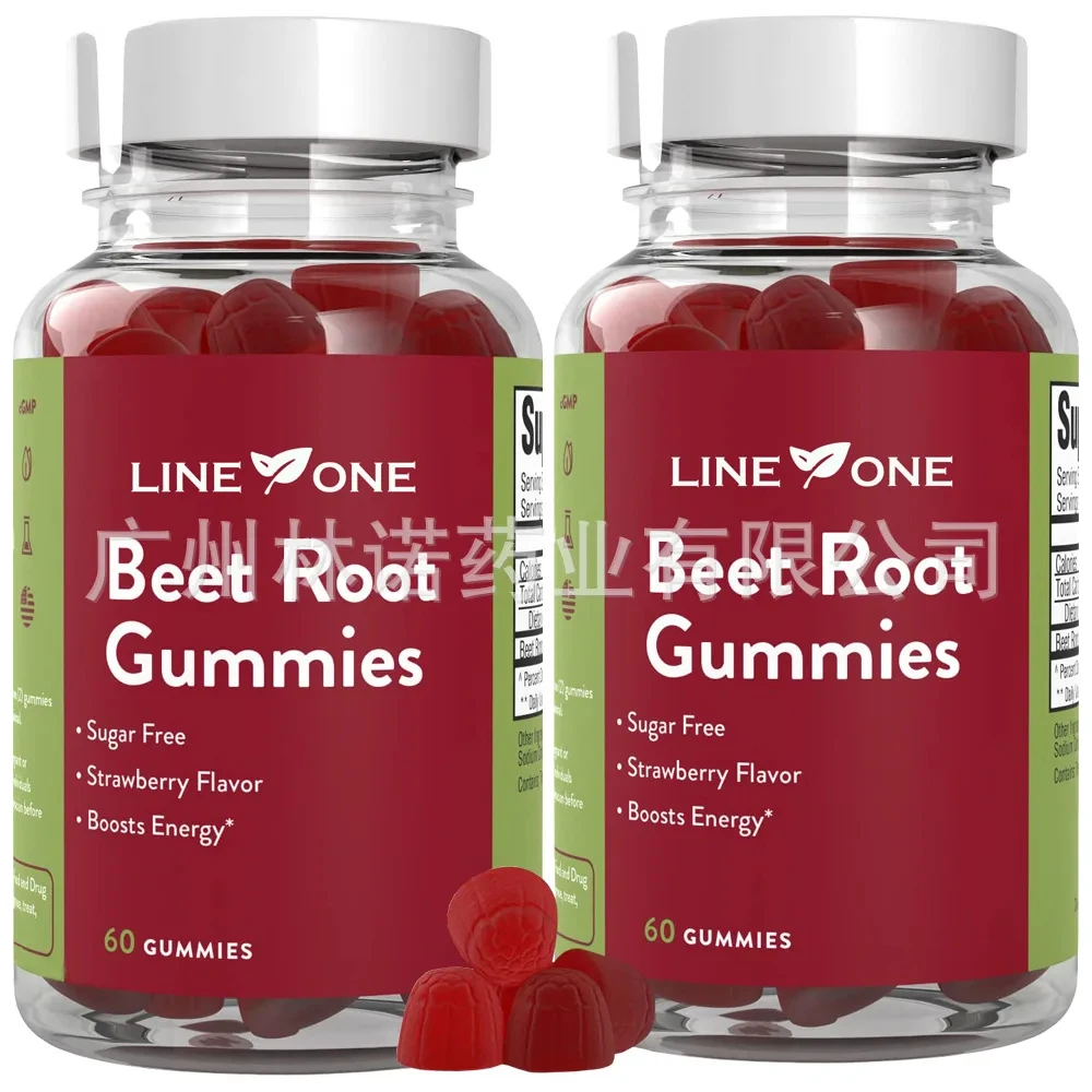 

Beetroot gummies+Hawtho | Blood pressure support -60 gummies, enhance strength, energy, endurance, and enhance immunity