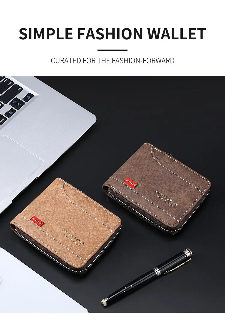 Men's wallet short style, large capacity clip, wear-resistant and practical, large capacity zipper, retro horizontal style, casu