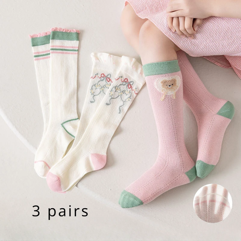 Three Pairs of Girls\' Cartoon Cute Striped Fashion Sports Style Children\'s Comfortable Mesh Breathable Thin Stockings