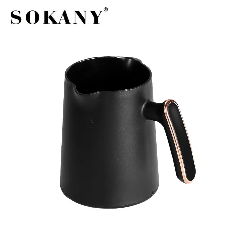 GMSOKANY 0135 500ML 600W Electric Arabic Coffee Maker Pot High Quality Electric Travel Turkish Coffee Makers