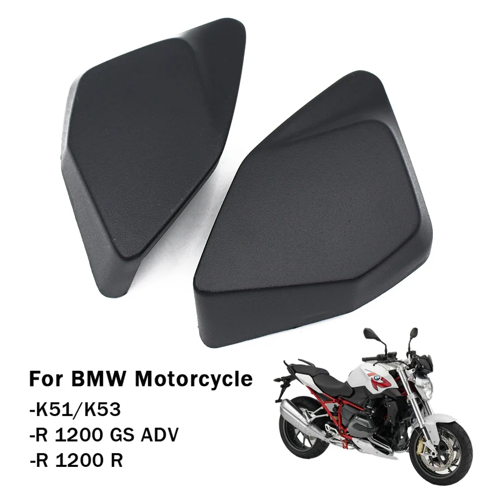 Pokhaomin For BMW R1200GS Advenrure Motorcycle Suspension Position Level Sensor Cover K51 R 1200 GS ADV K53 R 1200 R