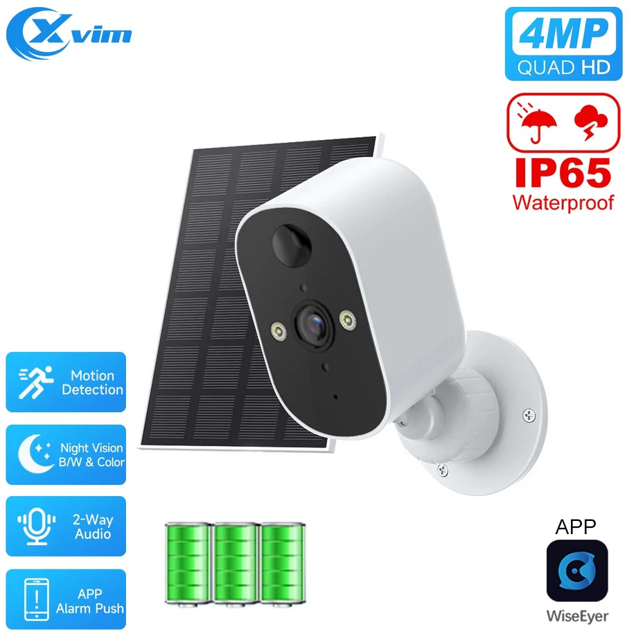 #27 Latest Solar Cameras Offers