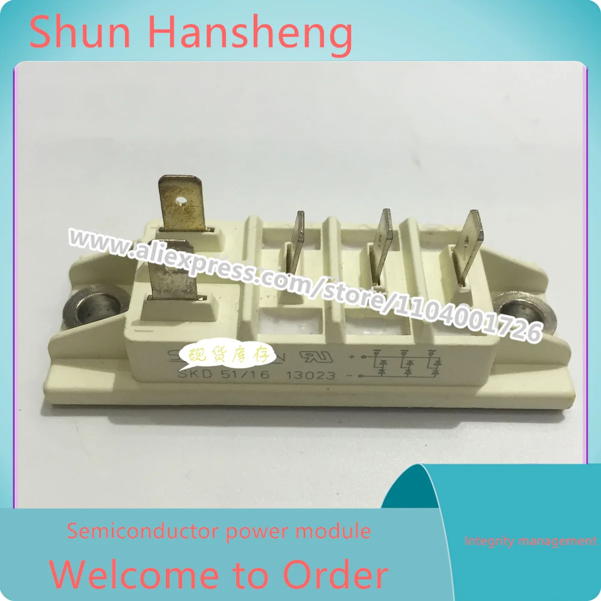 

SKD51-16 SKD51-18 SKD51-14 SKD51-12 SKD51-08 НОВЫЙ МОДУЛЬ IGBT