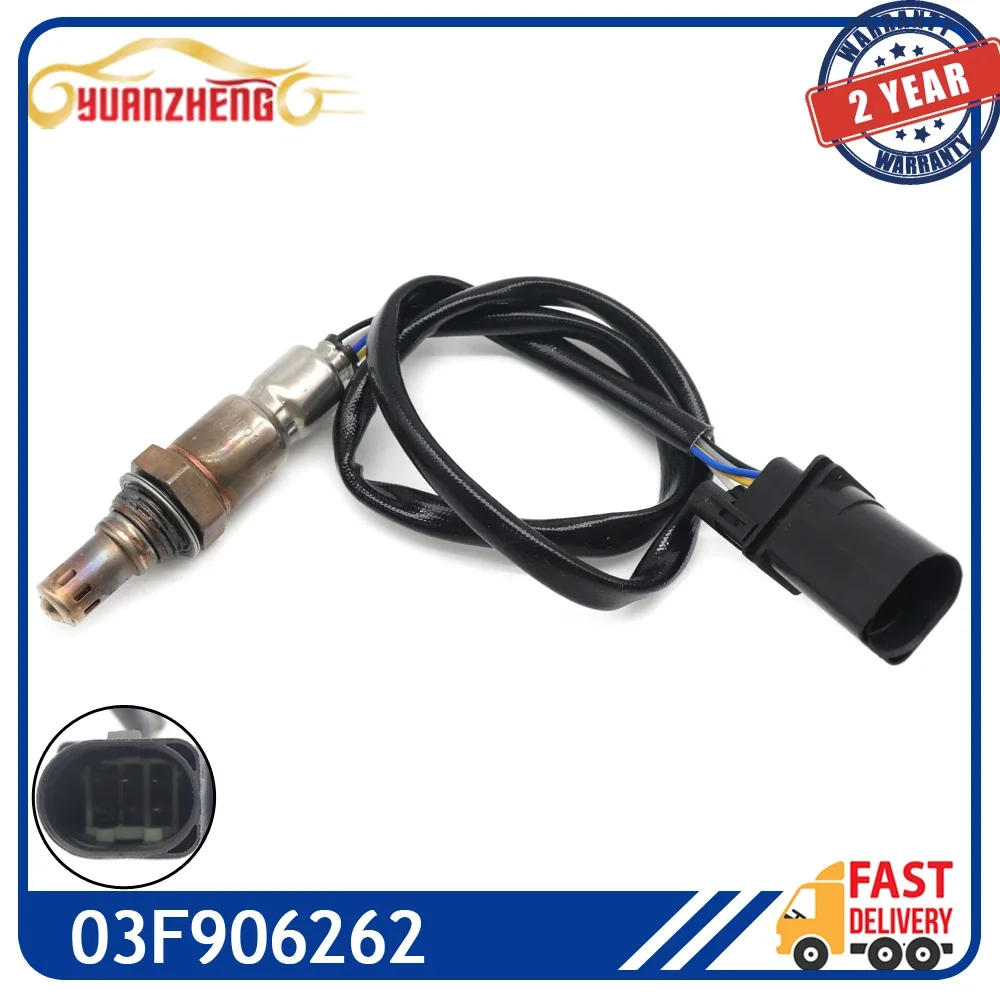 Air Fuel Ratio Lambda O2 Oxygen Sensor For Audi A1 A3 Seat Ibiza for Volkswagen BEETLE Golf Polo Caddy SKODA FABIA 03F906262B