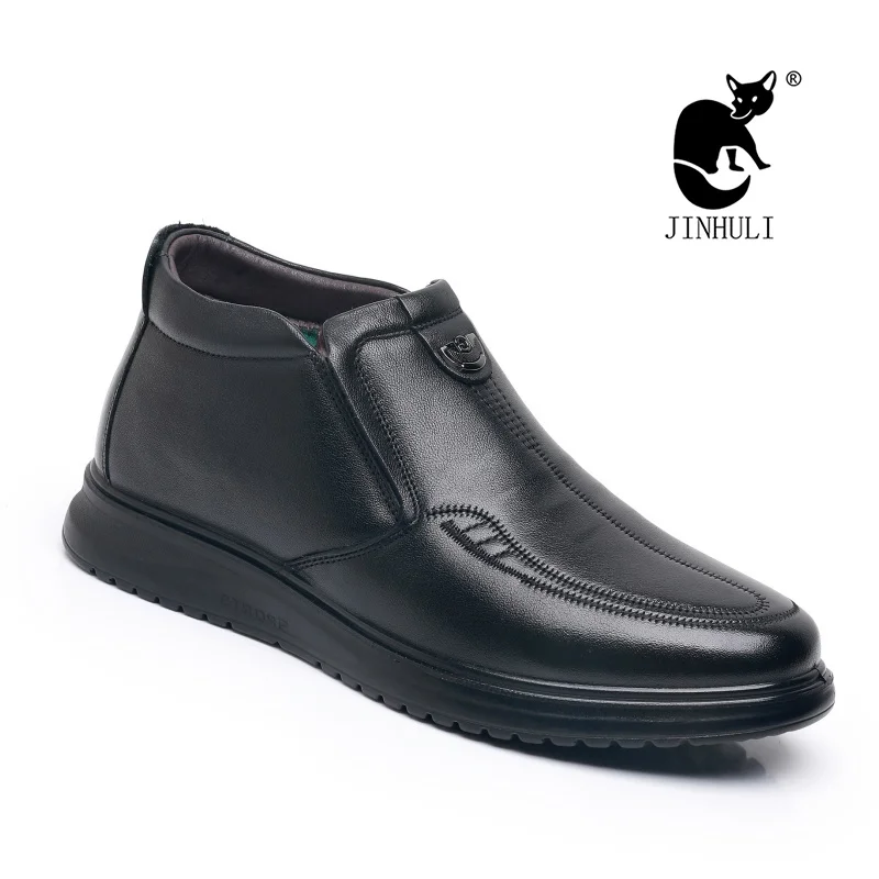 chaussures-montantes-d'hiver-pour-hommes-confortables-chaudes-elegantes-doublees-de-faisonable-en-cuir-veritable-style-papa-en-coton-a-enfiler