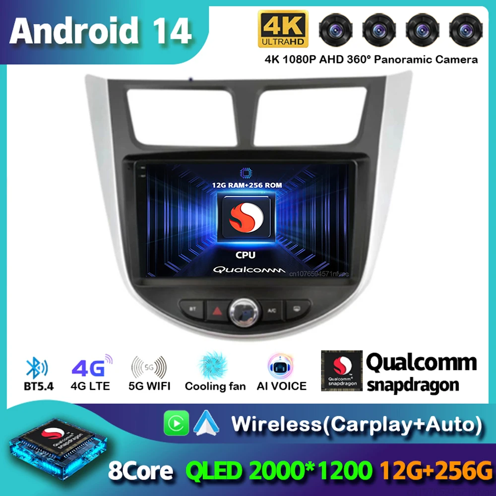 

Android 14 Car Radio For Hyundai Solaris Verna Accent 1 2010-2016 4G Navigaion GPS Multimedia Video Player Head Unit 2 din DVD