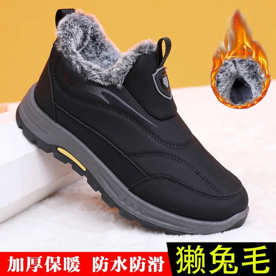 

Men's winter snow boots are fleece and thickened for warmth. They are durable and comfortable to wear with one foot