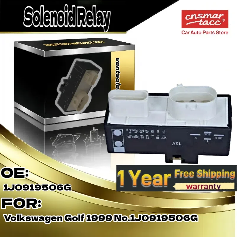

Для Volkswagen Golf 1999г. | Модуль управления вентилятором радиатора автомобиля | 1J0919506G