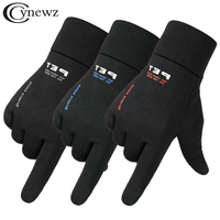 Winter Men Gloves Anti Slip Windproof Snowboard Touch Screen Warm Breathable Autumn Male Motorcycle Cycling Gloves