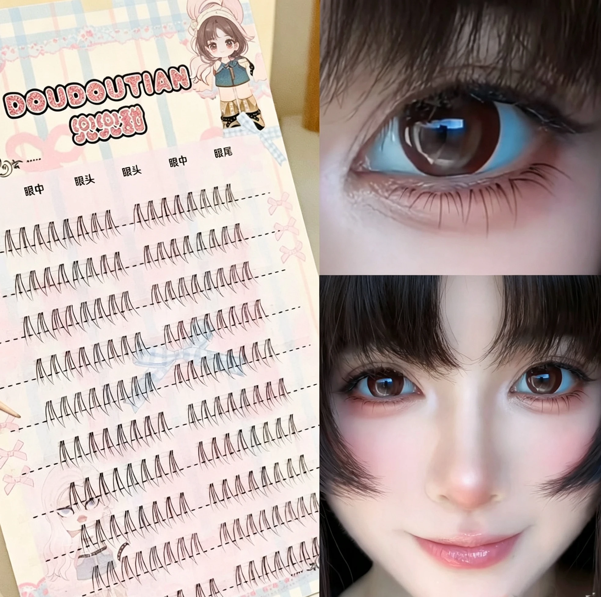 Doudoutian Neighbor Princess Wimpernverlängerung für untere Wimpern, ultrafein, natürlich, Mom Lash, leichtes Make-up, anfängerfreundlich