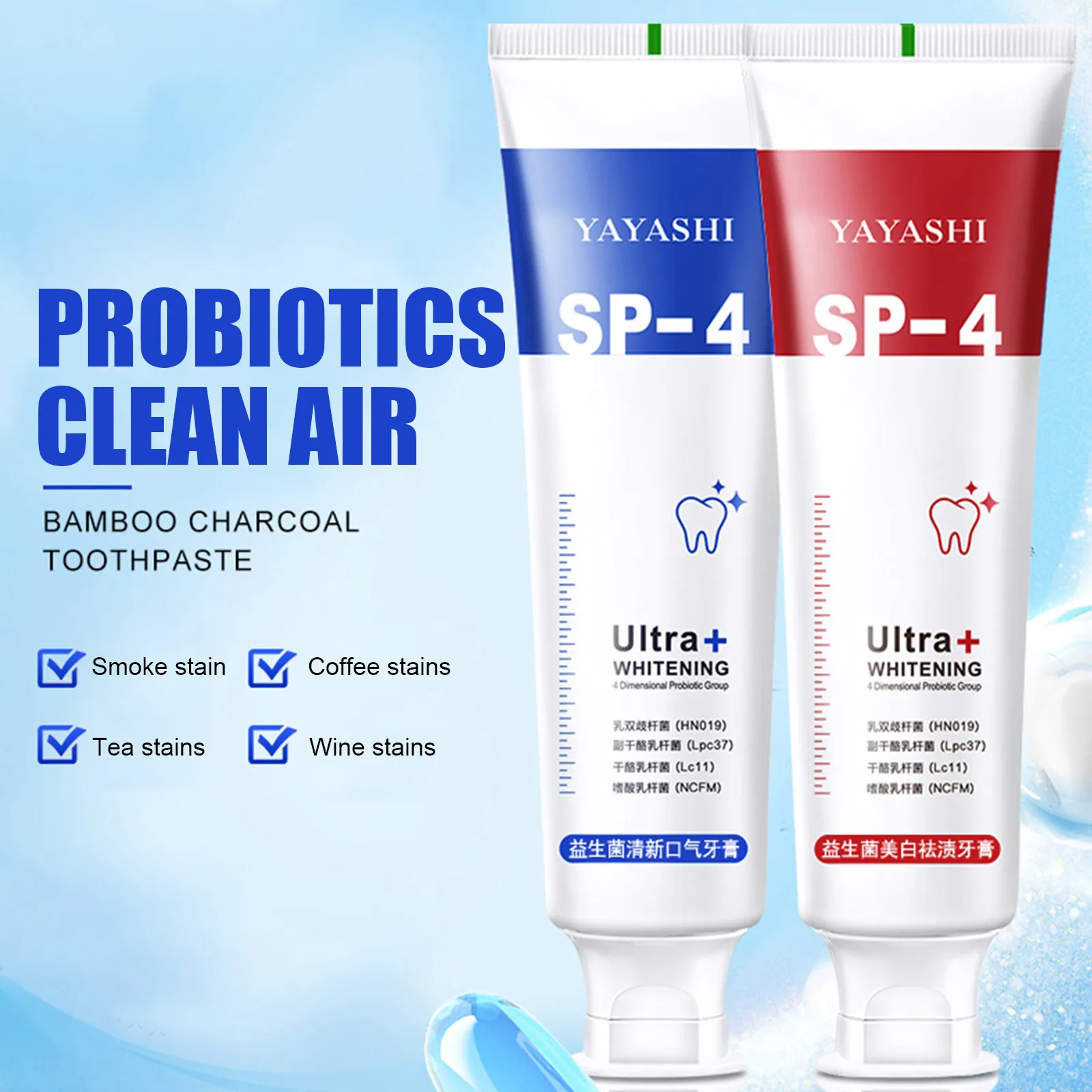 Sip-4 Probiotic Whitening Toothpaste Brightening & Stain Removing Toothpaste Fresh Breath Teeth Whiten Toothpaste Small Gift