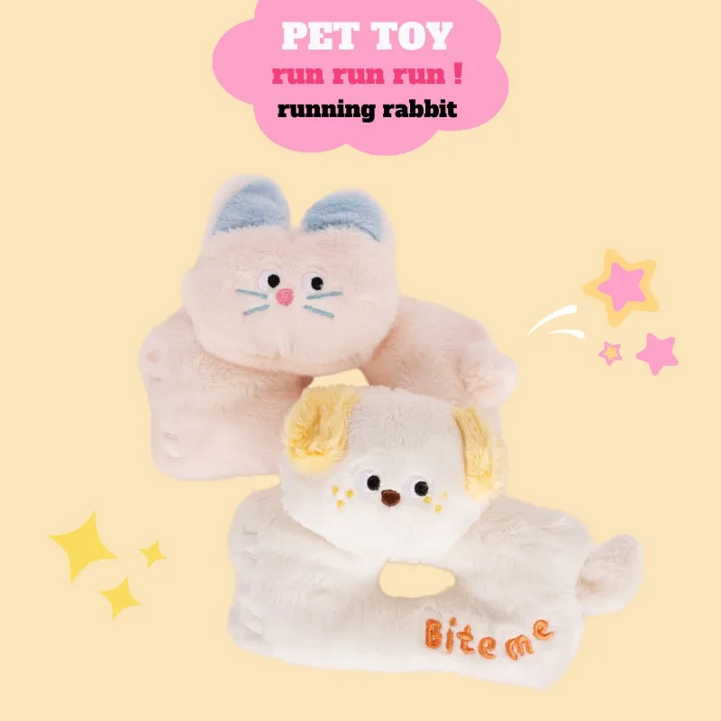 

INS Rabbit Pet Dog Toys Sound Paper BB Funny Puppy Chew Squeaker Squeaky Plush Toy Crazy Stuffed Squeaking Toy for small dog