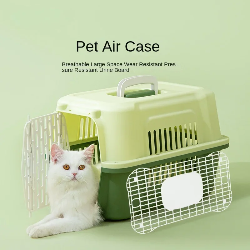 Pet Out Drop-resistant Portable Checked Space Capsule Dog Cage Out Box Small Dog Car Cat Air Box