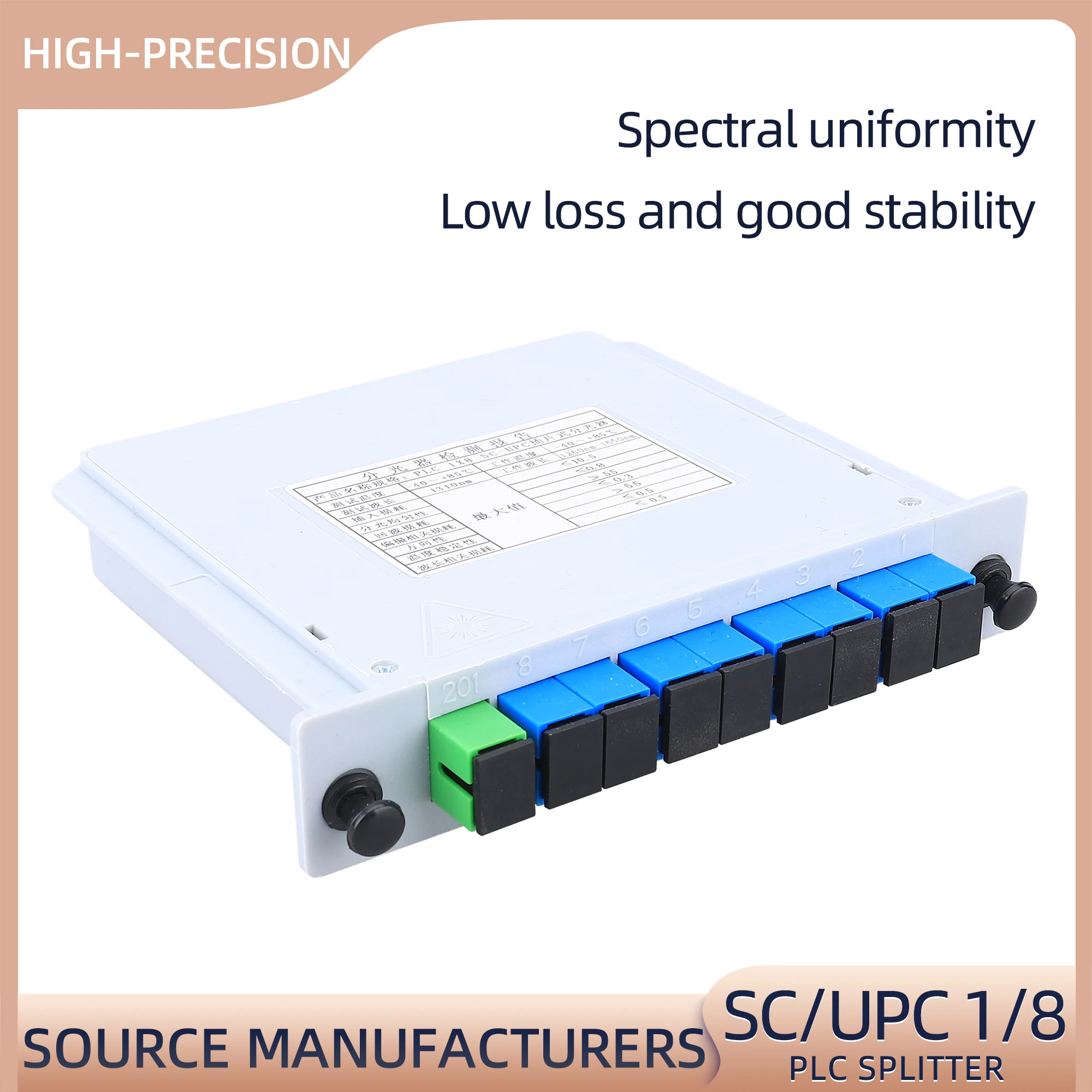 1x8 Box Cassette Card Inserting PLC splitter Module 1:8 8 Ports Fiber Optical Splitter Branching Device