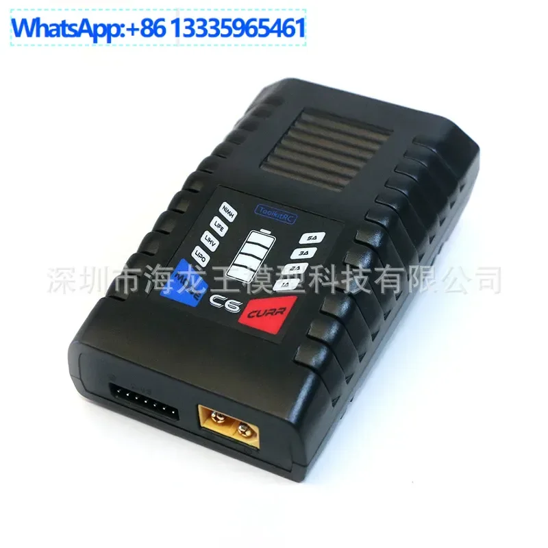 

ToolkitRC C6 50W model aircraft lithium battery charger supports 6s voltage LiPo built-in power supply