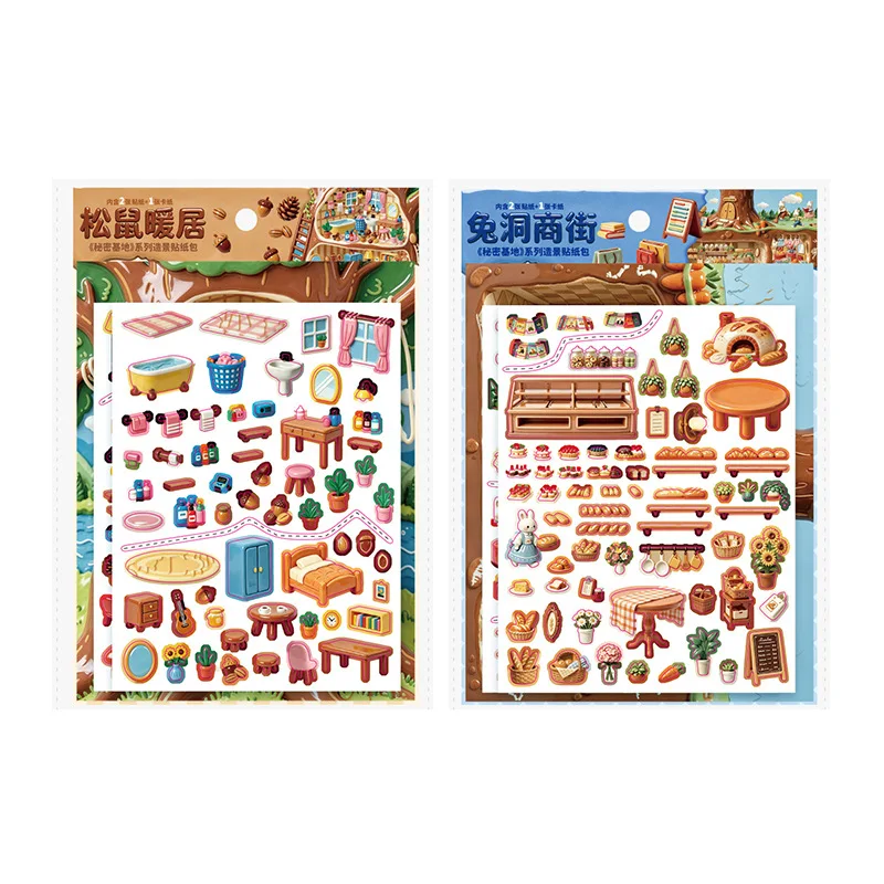 3Pcs/pack Hidden Base Series Scene Sticker Pack Ceramic Texture Journal Supplies 2 Styles DIY Decoration Collage Cute Stickers