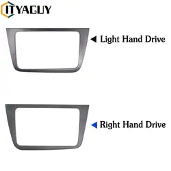 2 Din Car DVD Fascia for Seat Altea LHD RHD  Adapter Stereo Radio Panel Dash Double 2 Din Frame Player Cover Face Bezel