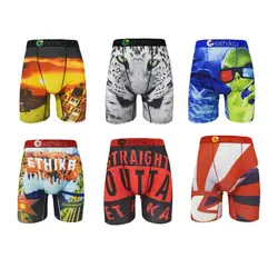 Men's long boxers, new and interesting elastic boxers, breathable, comfortable and quick-drying sports boxers, a variety of styl