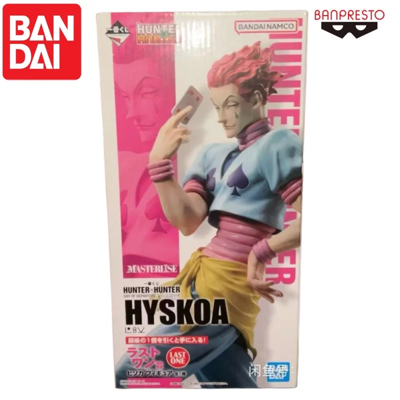 Bandai – poupée Banpresto Hisoka originale, flambant neuf, en boîte, figurines d'action, périphériques d'animation, personnages d'anime, Garage, en Stock