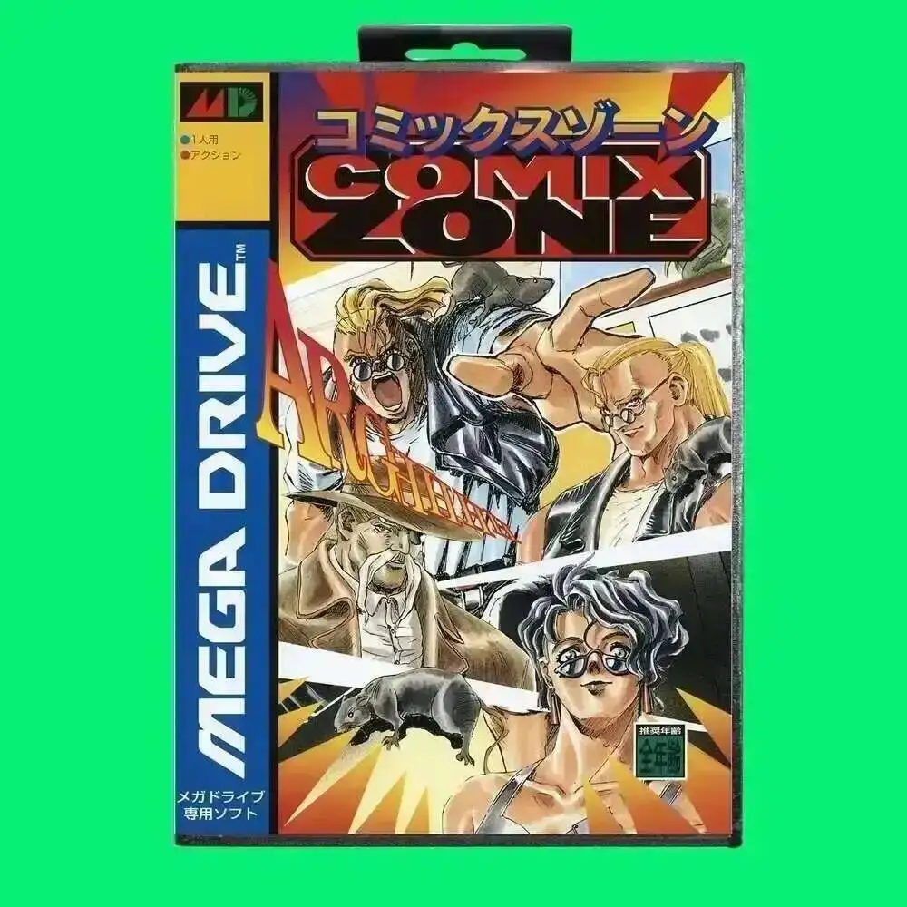 Comix Zone Game Car…