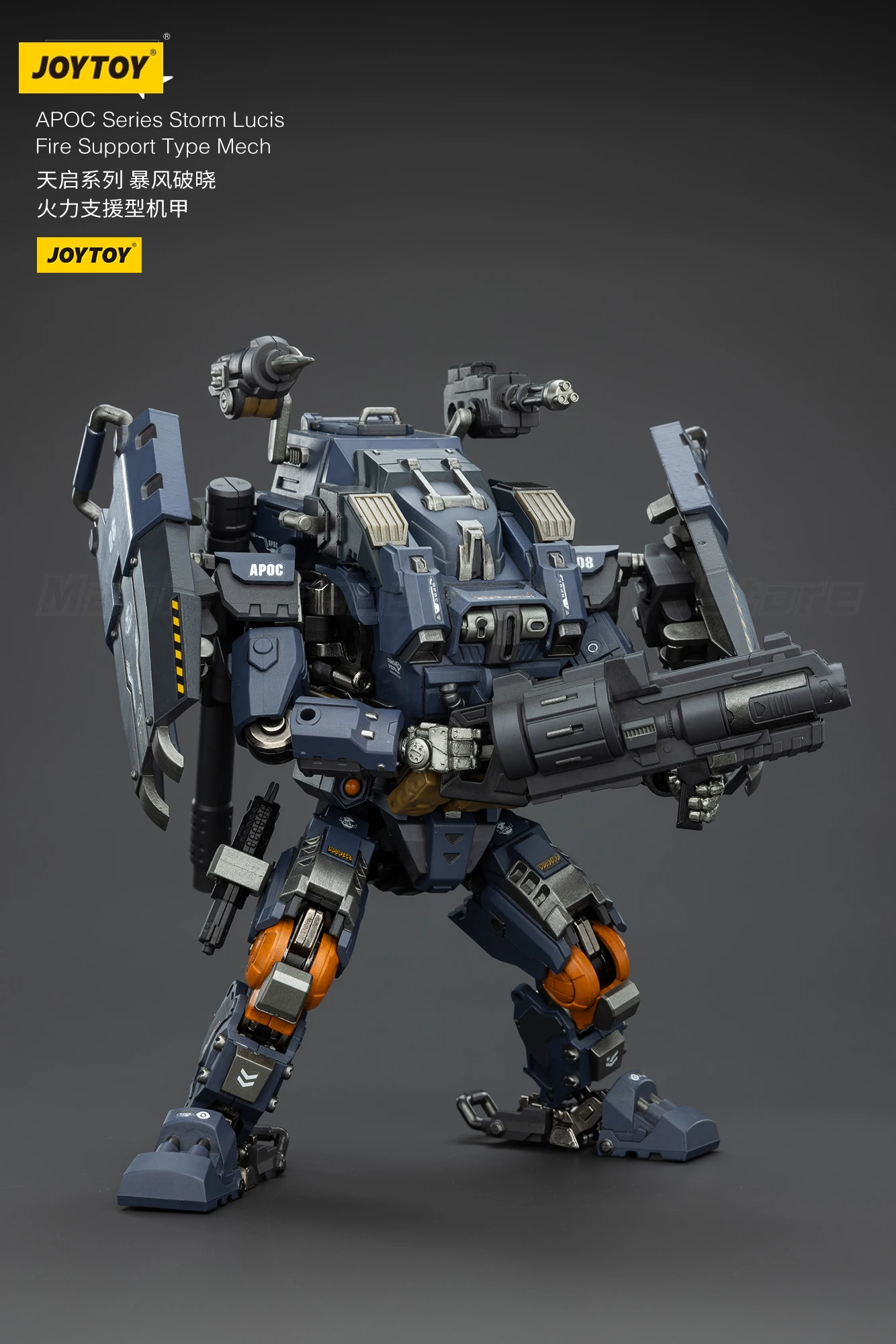 

【In stock】 JOYTOY APOC Series Storm Lucis Fire Support Type Mech 1/25 Action Figure