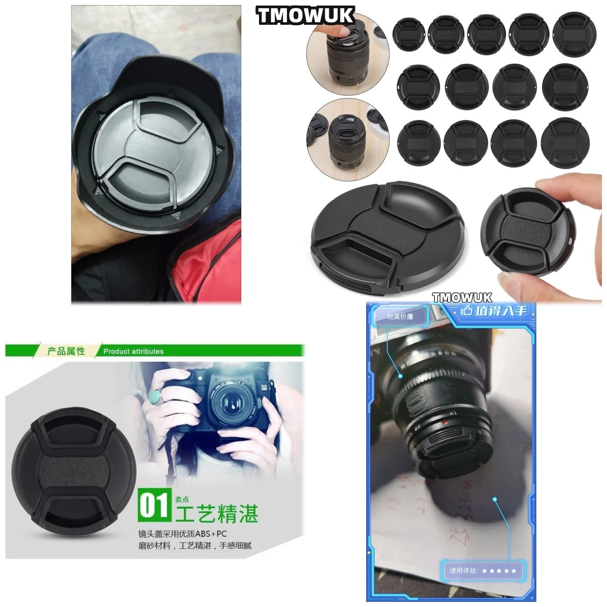 

For SONY A300 A7S4 A7R3 A7CR A550 A230 A58 A65V Camera Lens Cap Protective Cover Center Pinch Snap-on 49mm 52 55 58 62 67 72 77