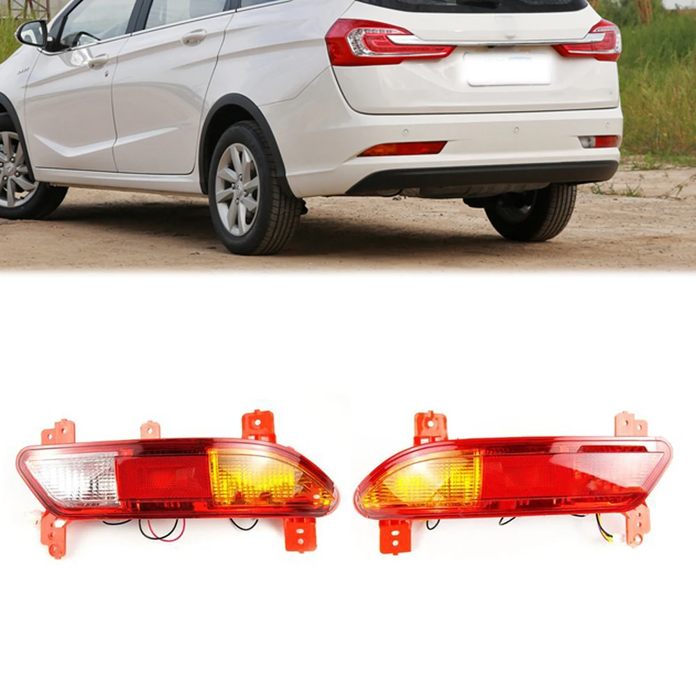 For Car Rear Bumper Reflector Brake Lights Left Right Brake Light Rear Fog Lamp Assembly For Wuling Baojun 310W 2017-2018