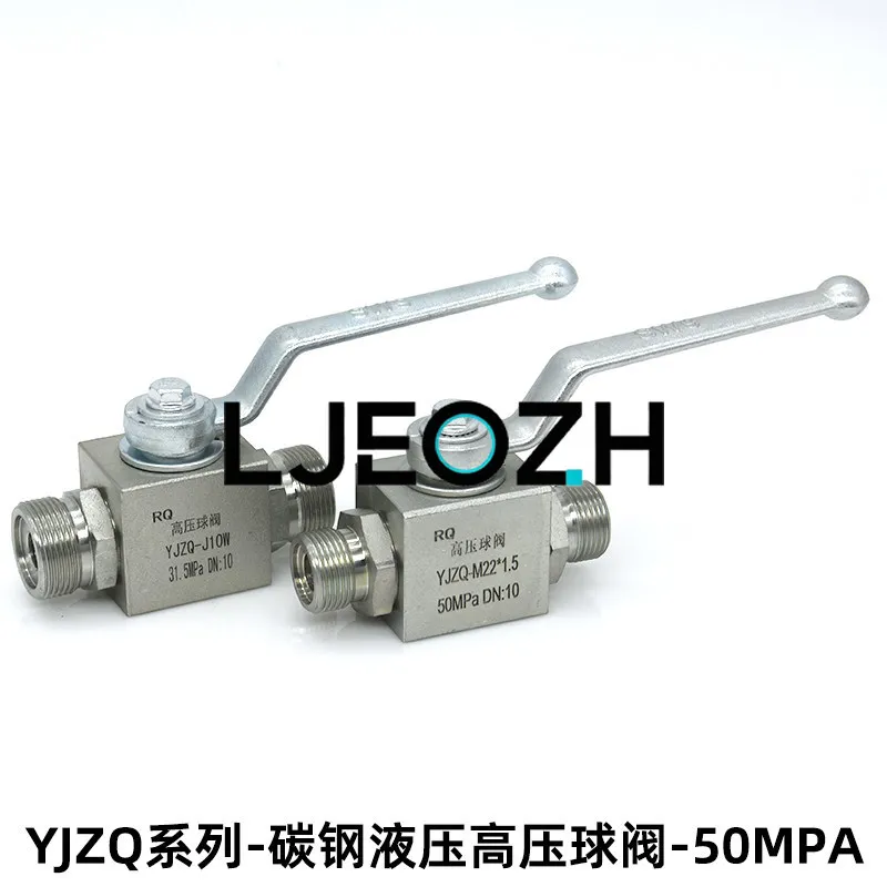 Hydraulic High Pres…