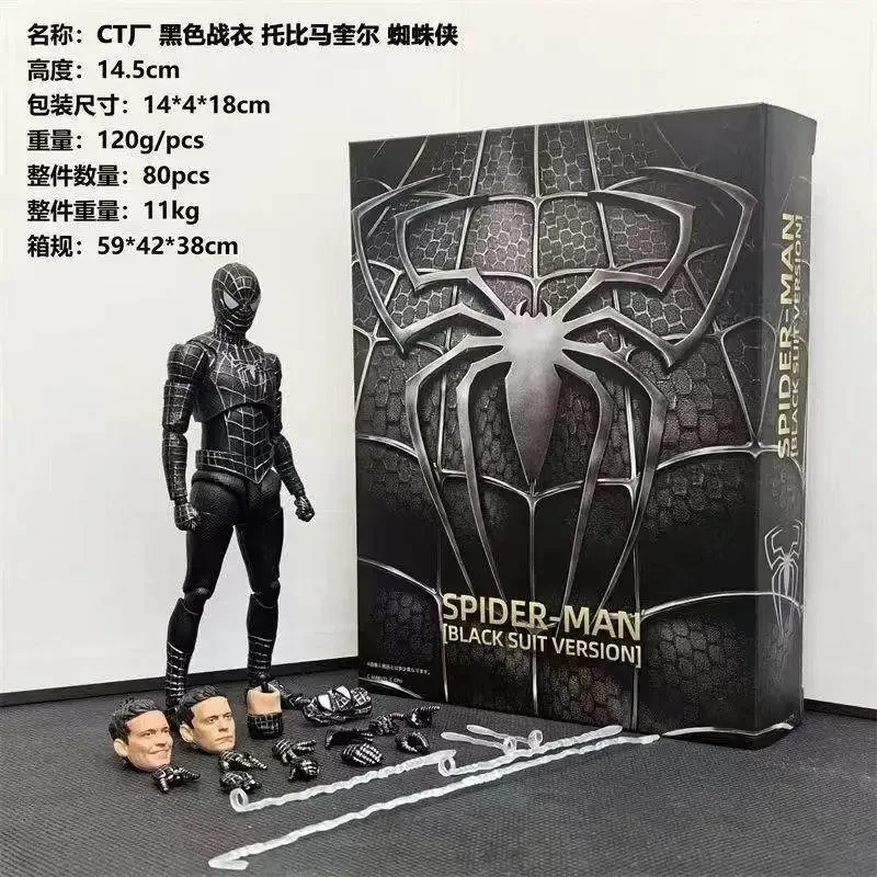 Figura de Acción Spiderman 2099, Traje Negro, Tobey Garfield, Spider-Man 3, Ml Legends Ct Toys, Shf Venom, Figuras S.H.Figuarts, Modelo Gif