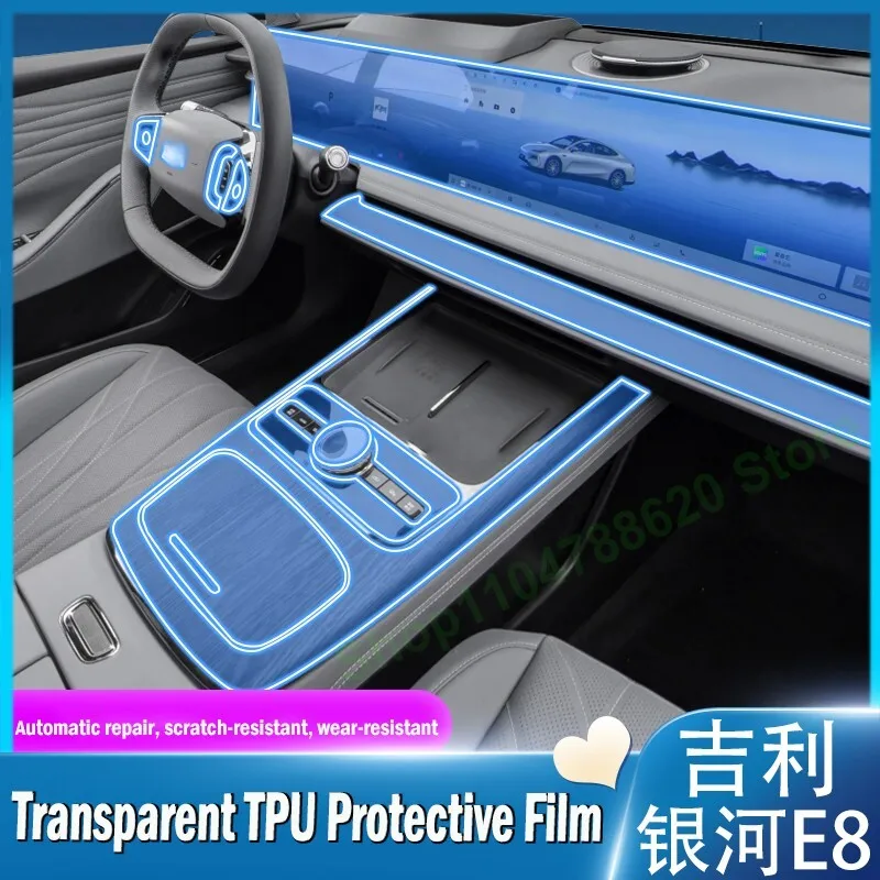 

TPU Car Central Control Screen Scratch-resistant Transparent Protective Film Interior Sticker For GEELY E8 2025 Accessories