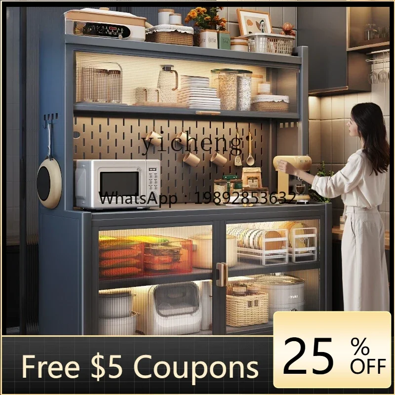 

TT Kitchen Shelves Edge Lockers Floor-to-ceiling multi-layer electrical appliances Multifunctional storage cabinets