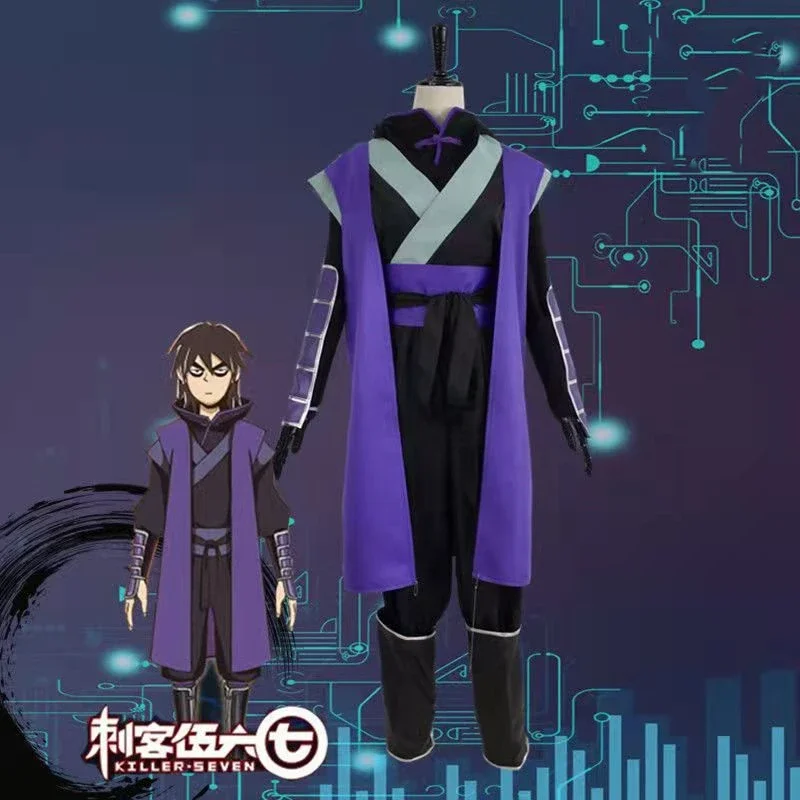 애니메이션 가위 세븐 코스프레 코스튬 어쌔신 유니폼 세트, 성인 어린이 할로윈 파티 코스튬