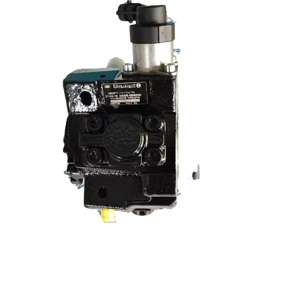 CP1 Pump 0445010205 For OPEL VIVARO Estate 2.0 Cdti