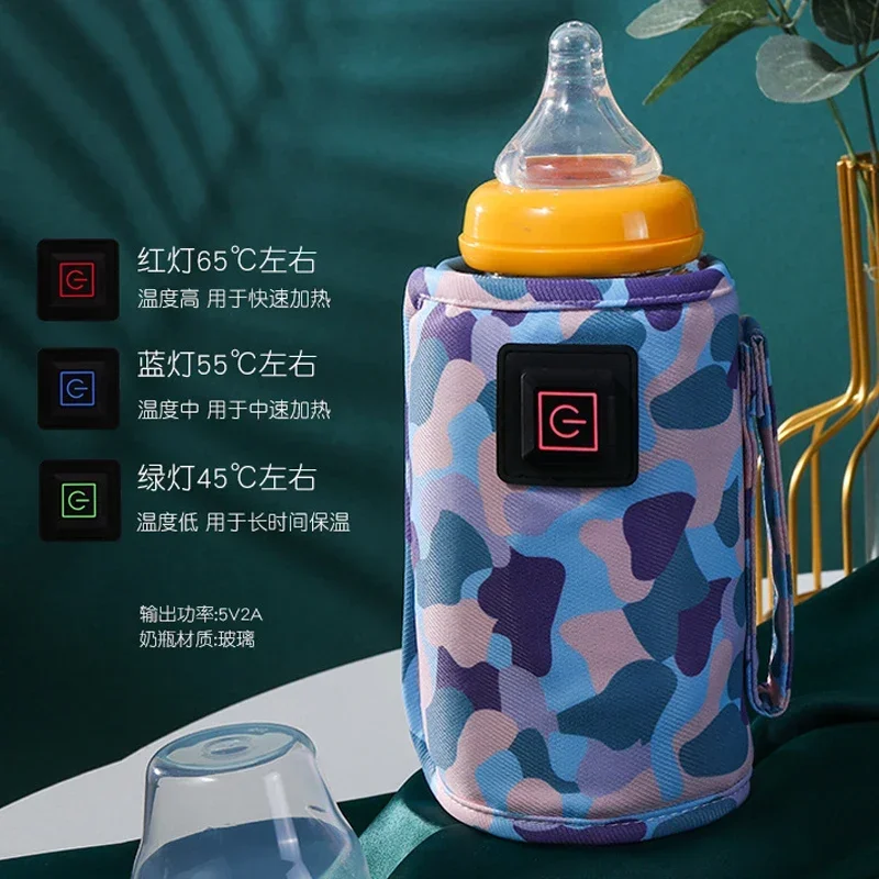 3 Gears Baby Milk Bottle Thermal Bag USB Universal Nursing Bottle Feeding Heater Portable Baby Milk Heat Keeper for Traveling