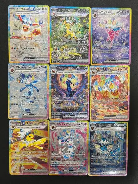 9pcs/set PTCG Pokemon DIY Titanium Crystal Holographic Partial Flash Anime Figure Eeveelution Collection Card Japanese Vertion