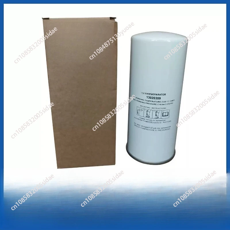 Separation filter 13020360 high pressure, screw compressor maintenance consumables