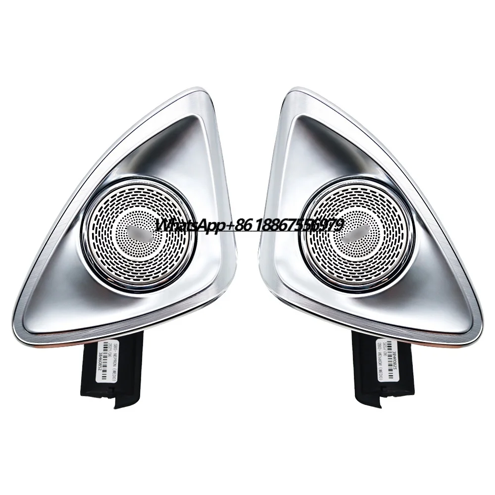 

2021 Latest Car Audio Speakers 4D Rotating Tweeter Speaker With 64 Color Ambient Light for S-class W223