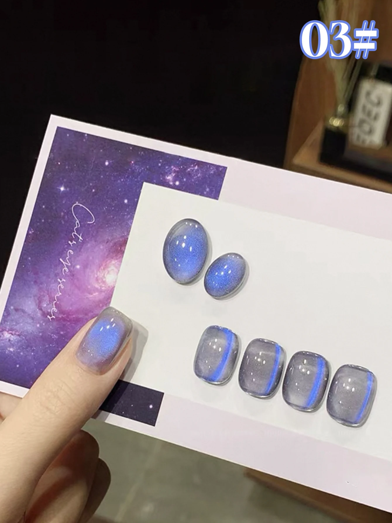 مجموعة طلاء أظافر جل برو 1/6 قطعة - دموع زرقاء مع بريق ثلاثي الأبعاد، للأظافر الصيفية (الصالون/الاستخدام المنزلي، مستلزمات طلاء الجل)