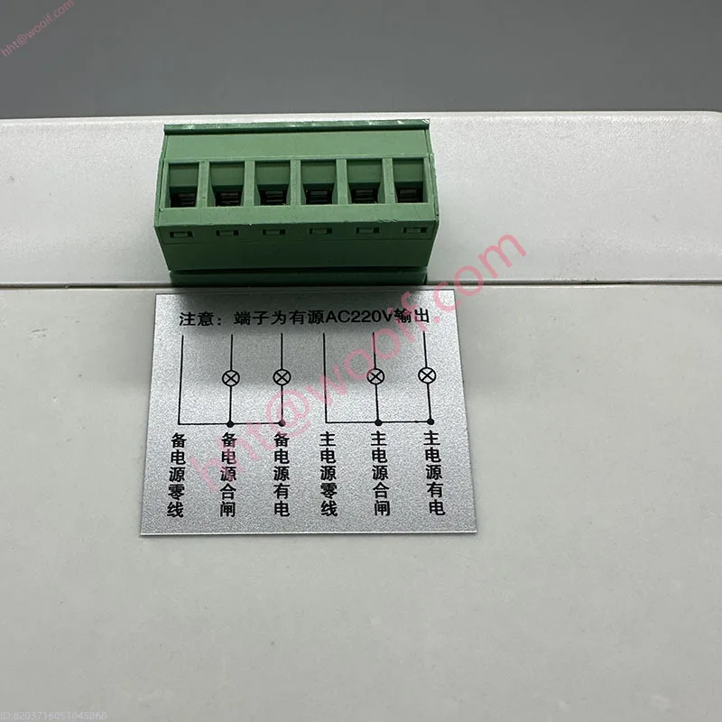 Interruttore automatico di trasferimento a doppia potenza Conversione manuale a doppio strato con commutazione automatica e autofilettante