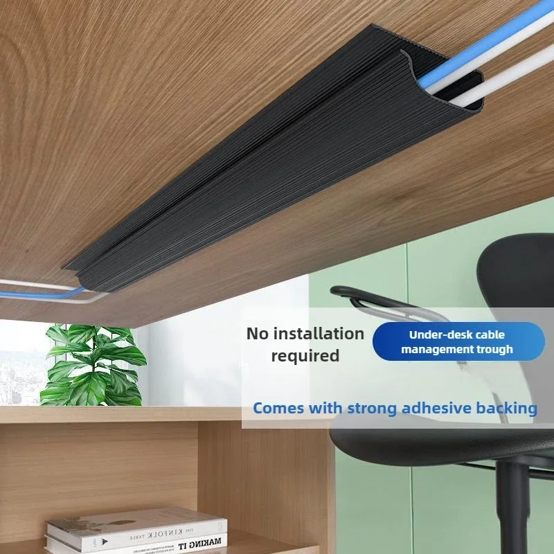 1pc Self Adhesive Under Desk Cable Management Tray Power Wire Hider Strip Cord Holder No Drilling Wire Organizer Cable Raceway
